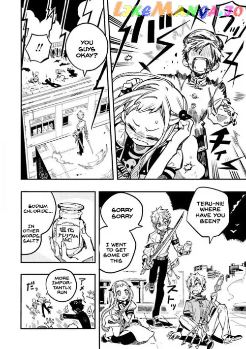 Toilet-Bound Hanako-kun Chapter 39 image 24